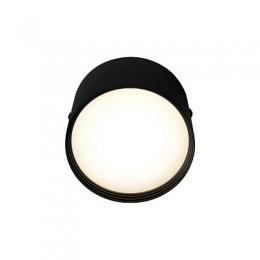 Изображение продукта Потолочный светодиодный светильник Kink Light Медина 